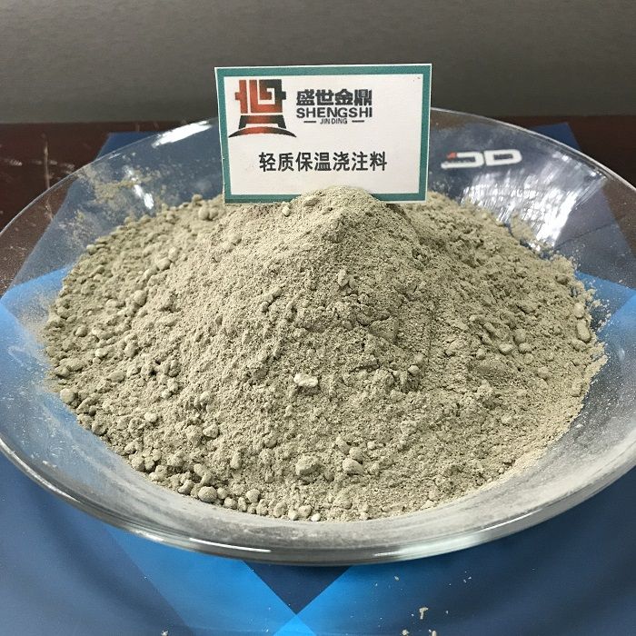 KS耐酸耐熱隔熱保溫澆注料，輕質(zhì)耐酸澆注料廣泛用于煙囪，煙道